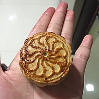 中秋 红枣 月饼的做法图解23