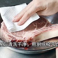 中秋大菜——蒙特利战斧牛排的做法图解1