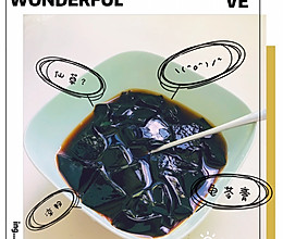 清凉一夏的做法