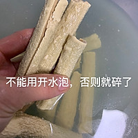 豆笋西蓝花的做法图解3