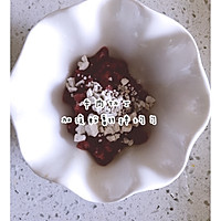 芒果奶酪牛肉饭的做法图解4