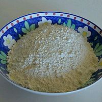 葱油花卷的做法图解1