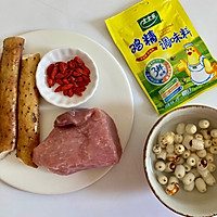 #年在一起 鲜才够味#山药莲子瘦肉汤的做法图解1