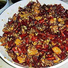 冷吃辣子兔