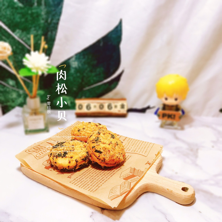 敲好吃的肉松小贝的做法