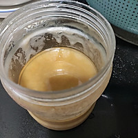 #美食新势力#蜂蜜烤香蕉的做法图解2