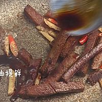 香辣回锅酱牛肉：酱货de重生！的做法图解7