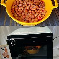不用油炸也能搞定的下——花生米的做法图解2
