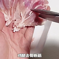 #我的夏日味道vlog#懒人电饭锅料理｜土豆鸡腿焖饭的做法图解1