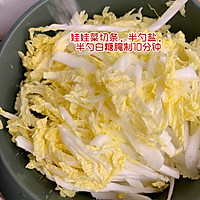 按照这个配比做的凉拌娃娃菜，可以开饭店啦的做法图解1