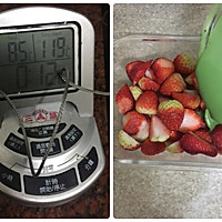 草莓抹茶奶凍的做法图解3