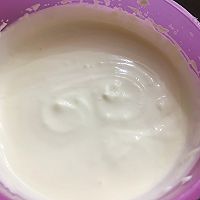 #夏日多巴胺饮品#西瓜酪酪奶盖的做法图解4