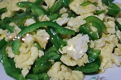青椒炒蛋