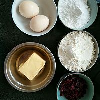蔓越莓饼干的做法图解1