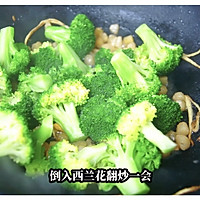 快乐减脂餐～瑶柱炒西兰花，除了鲜还是鲜！的做法图解4