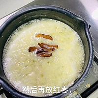 #皇后红玫瑰花式做法##苹果小米红枣粥促进消化，增强免疫力的做法图解6