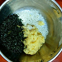 海苔芝麻饼干的做法图解6