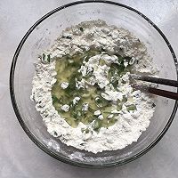 葱香苏打饼干的做法图解4