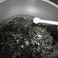 海苔碎的做法图解3
