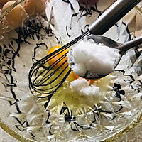 爆浆草莓流心蛋挞的做法图解2