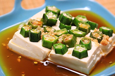 油淋秋葵嫩豆腐－迷迭香
