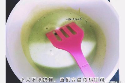 土豆豌豆浓汤