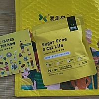 #爱乐甜夏日轻脂甜蜜#淘气鬼的做法图解1