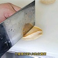 鲜活鲍鱼焖鸡《一》的做法图解4