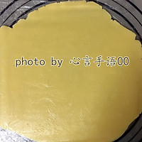 圣诞糖霜饼干#走进爱尔兰，品味好奶源#的做法图解12
