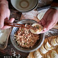 今天年三十，您吃豆腐（多福）饺子了吗？#钟于经典传统味#的做法图解14