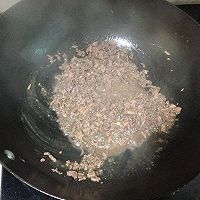 香辣牛肉酱的做法图解6