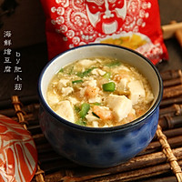 海鲜烩豆腐-乌江榨菜的做法图解11