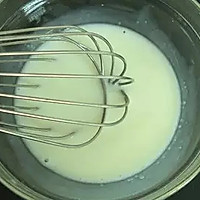 苏利浦烘培食谱—蛋挞的做法图解3