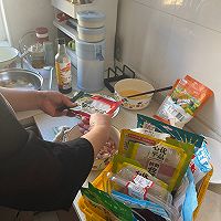宫爆鸡丁～幼儿园宝宝的的做法图解5