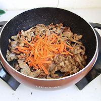 滑炒里脊——利仁电火锅试用菜谱的做法图解8