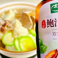 #百变鲜锋料理#鲍汁蚝油馄饨的做法图解6