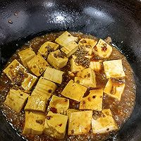 正宗四川麻婆豆腐的做法图解8