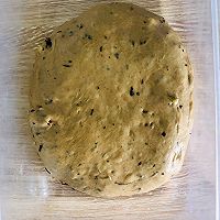 红茶坚果吐司的做法图解13