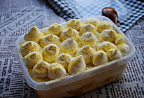 #今天吃什么#日式豆乳芒果盒子蛋糕的做法