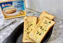 葱香黄油面包片#安佳黑科技易涂抹软黄油#的做法
