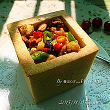 【包有乾坤】私房创意菜