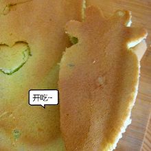 蔬菜汁蛋糕