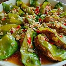 剁椒肉末酿扁豆