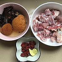 灵芝猴头菇枸杞汤的做法图解1