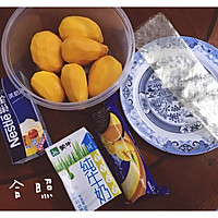 芒果慕斯的做法图解1