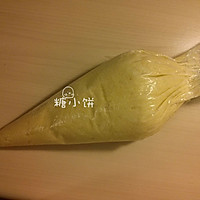 【法式乳酪月饼】很好吃的奶酪夹心派的做法图解8