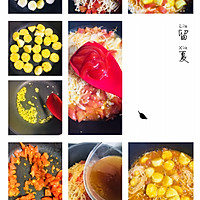 茄汁金针菇日本豆腐的做法图解2