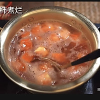 西红柿老干妈方便面（张云雷泡面）的做法图解1