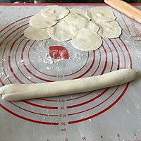 宝宝辅食：芹菜虾仁里脊肉水饺的做法图解7
