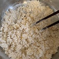 超简单的牛奶吐司的做法图解1